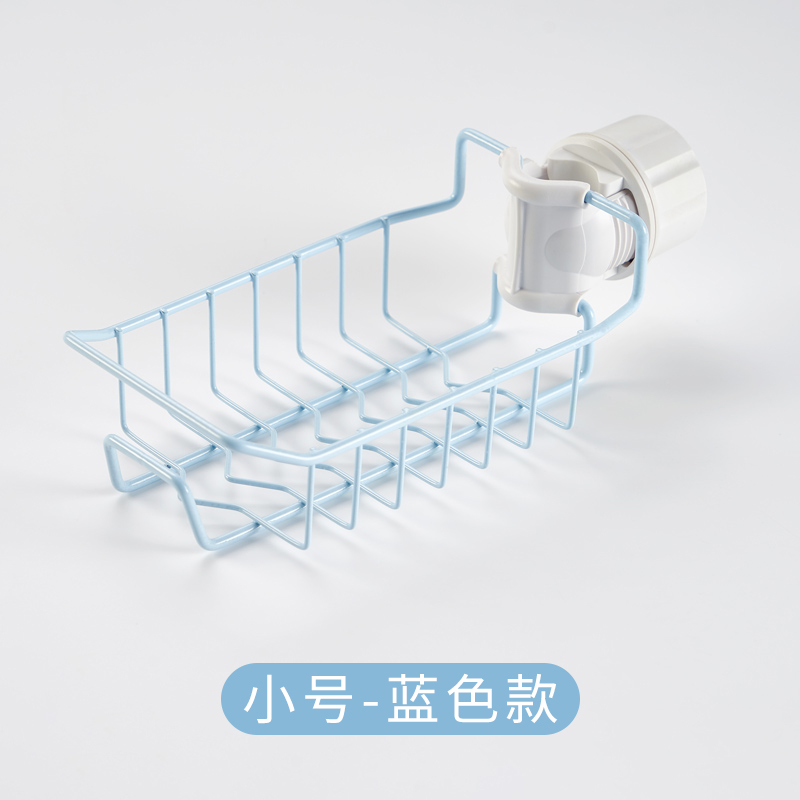 水龙头水洗碗池置物架不锈钢沥水收纳架子家用大全厨房用品用具收纳层架三维工匠 蓝色-小号