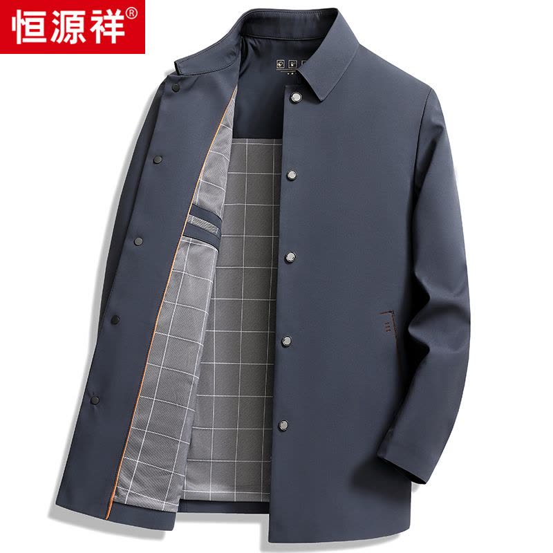 恒源祥中老年男士翻领行政夹克外套春秋季商务休闲爸爸风衣中长款图片