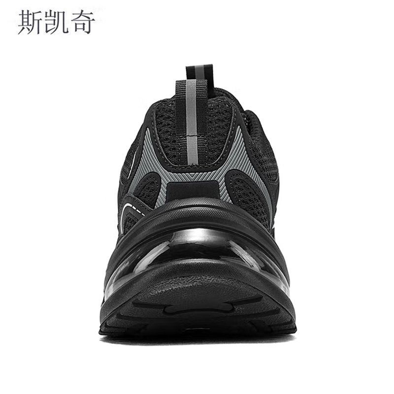 斯凯奇男户外徒步鞋237704/-9.5双高清大图