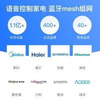小度在家X8小度在家智能屏X8智能音箱WiFi蓝牙音响语音声控家用音响向往的生活同款