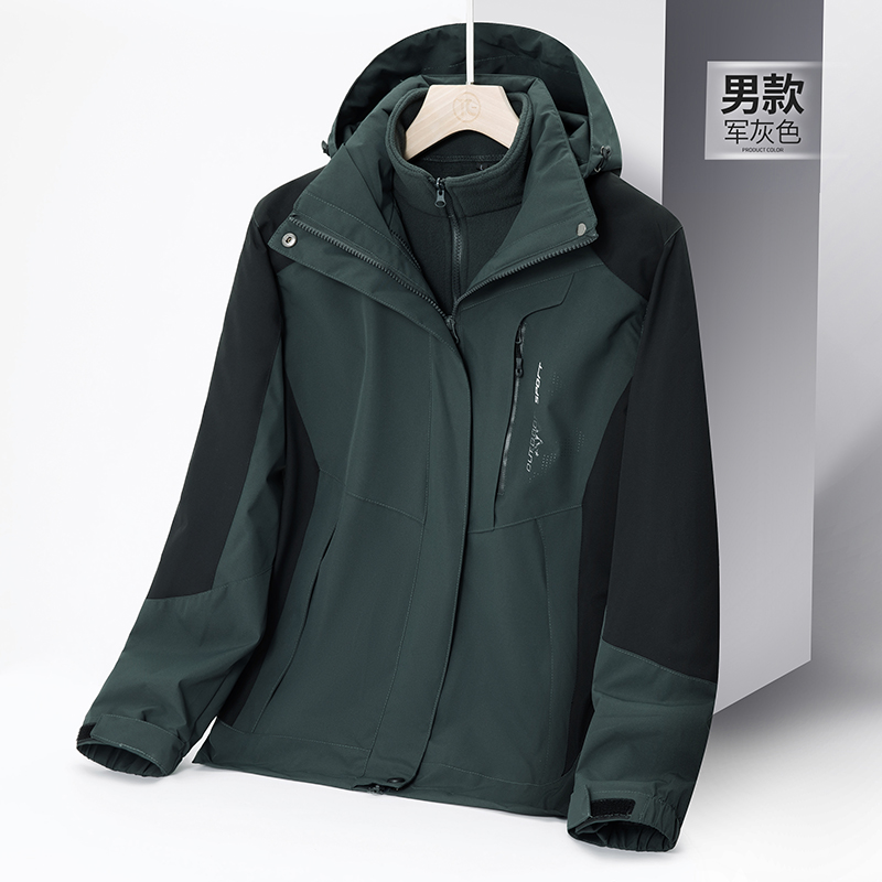 情侣款拼色冲锋衣 XL 男军灰