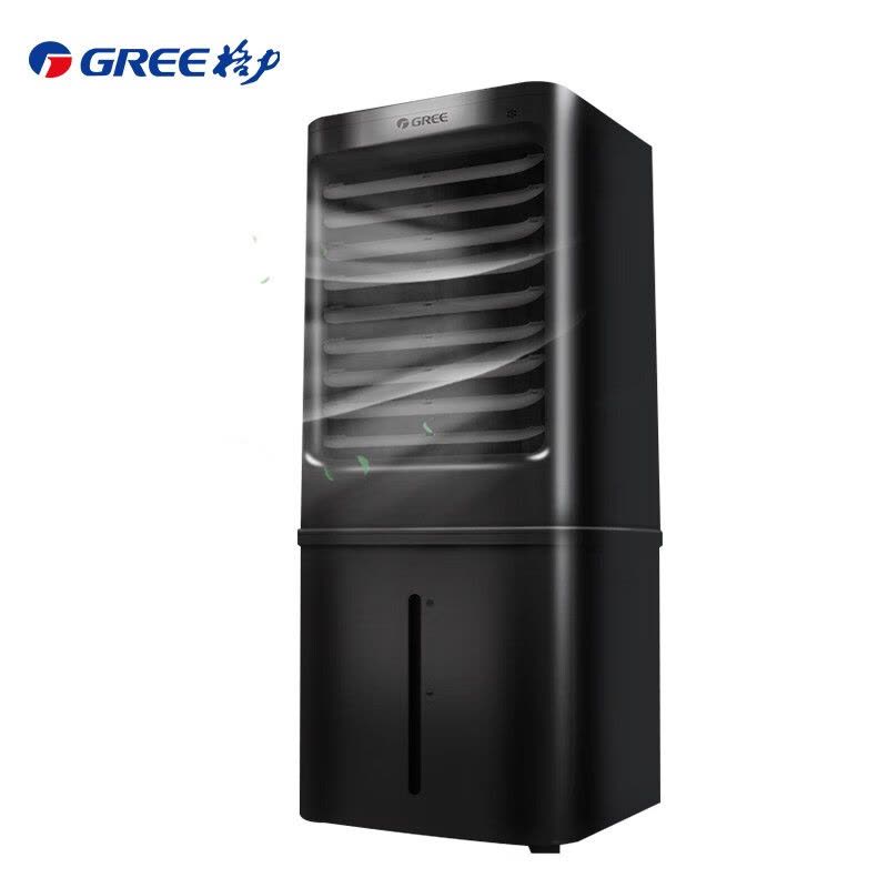 格力(GREE)空调扇40升冷风扇家用遥控移动小空调制冷机办公室单冷独立加湿冷风机商用工业单位制冷器KS-4001DgL图片