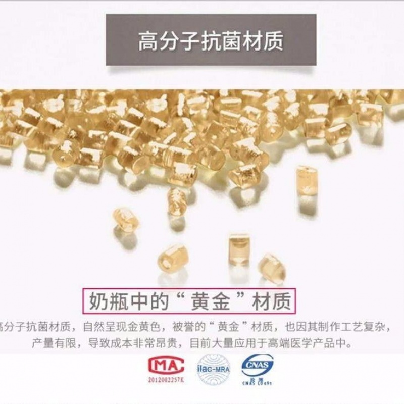 送两个奶嘴正品婴儿防摔防胀气奶瓶宝宝初生小号断奶神器