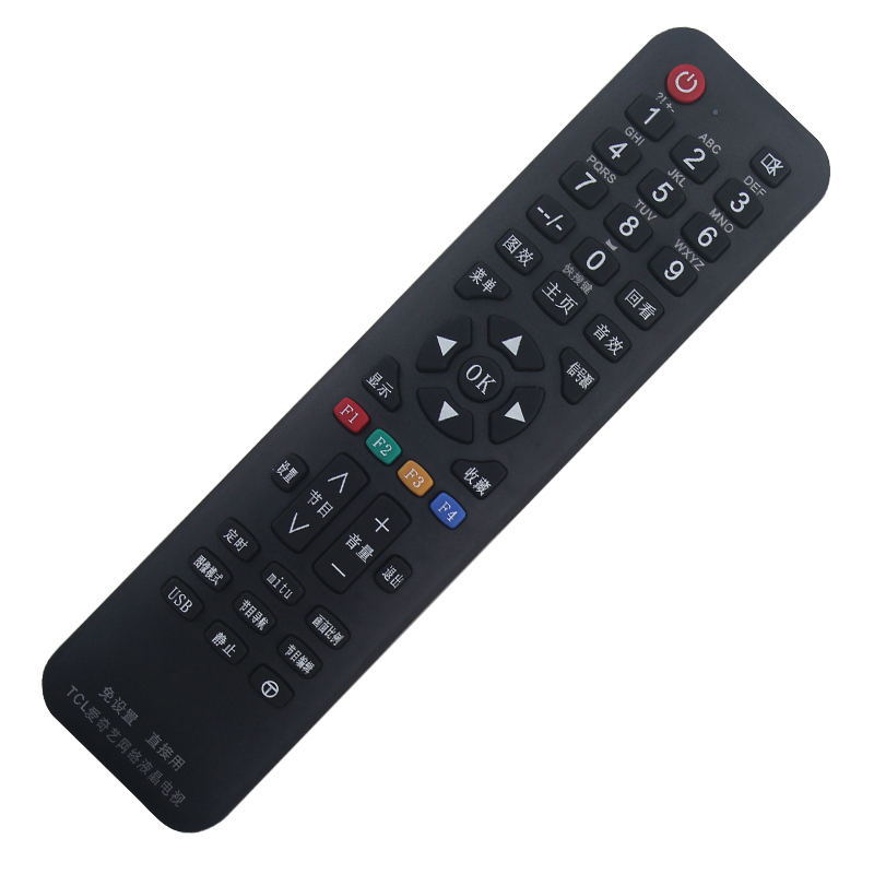 适用于tcl液晶电视机多功能遥控器支持智能网络液晶