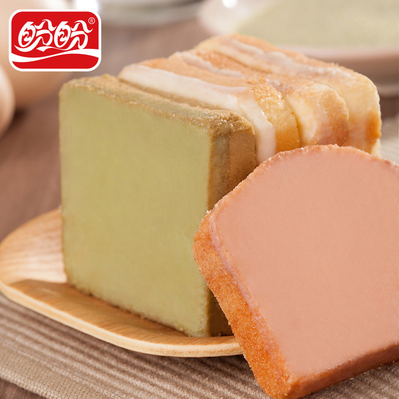 盼盼梅尼耶干蛋糕160g/盒奶香味早餐饼干糕点奶酪儿时童年休闲小零食