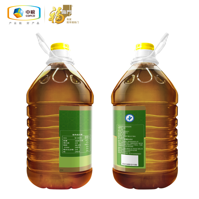 【福临门】食用油 油 压榨纯香 菜籽油5L/桶 中粮出品 粮油三级
