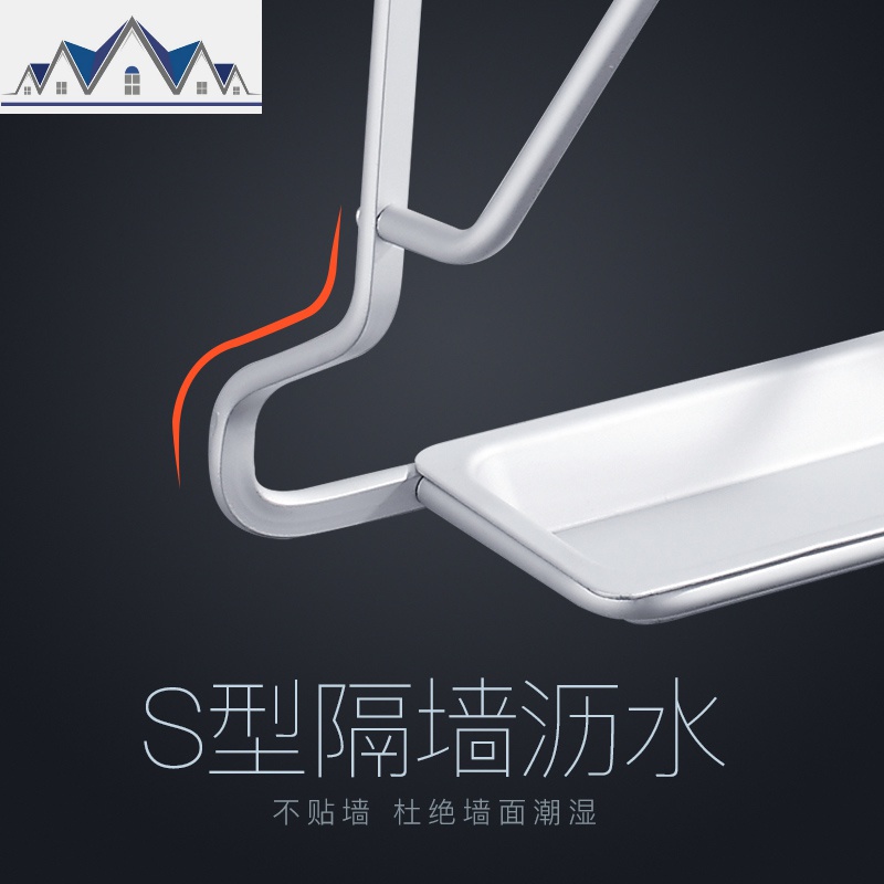 免打孔锅盖架放菜板的架子壁挂式厨房收纳用品案板置物架挂件家用_22_129高清大图