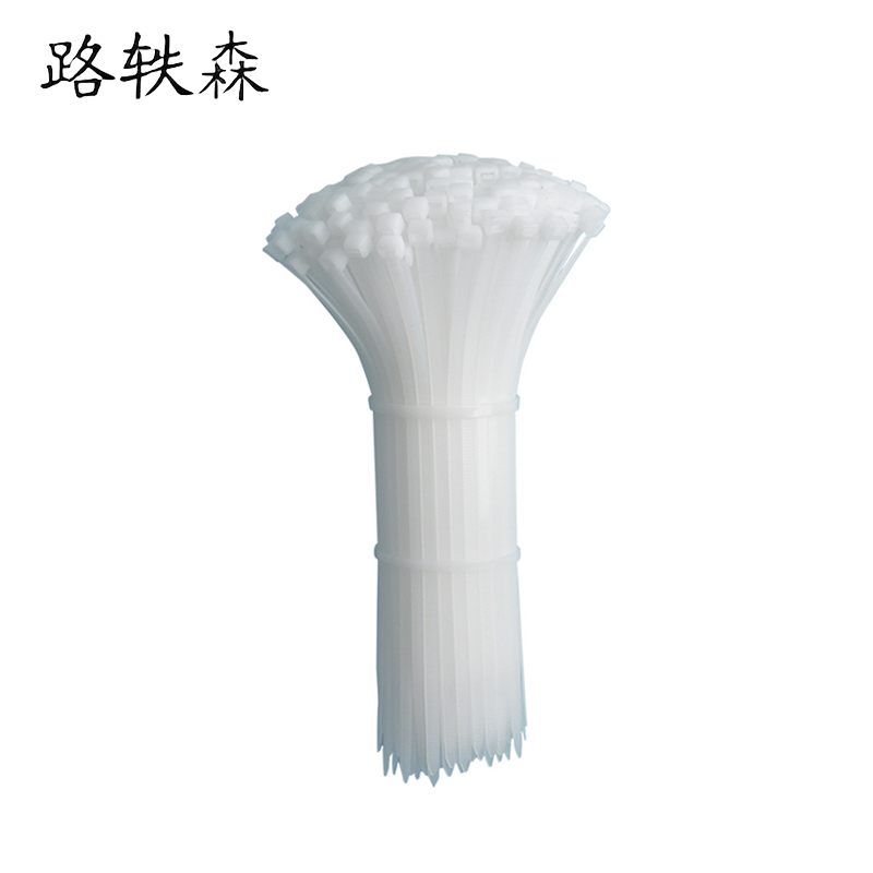 路轶森 尼龙扎带 3*200mm 包高清大图