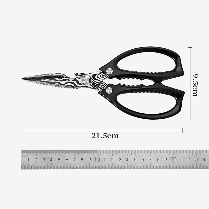 不锈钢厨房剪刀多功能鸡骨剪食物剪家用杀鱼烤肉剪家用多用剪8138高清大图