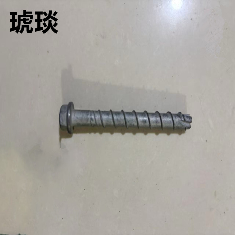 琥琰 自攻锚栓 12*100 个高清大图