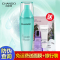 CHANDO/自然堂活泉矿物补水保湿乳深层补水露100ml 补水保湿控油滋润乳液官方旗舰店专柜正品护肤品女