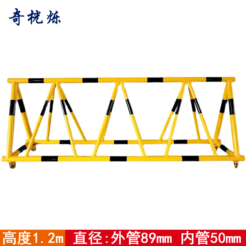 奇桄烁移动拒马89-50管/米高清大图