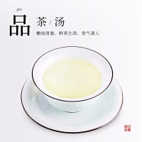 苏宁宜品自营碧螺牌苏州洞庭碧螺春罐装明前特级二等茶叶特选50g