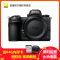 Nikon/尼康全画幅微单相机 Z7II 单机身 4575万有效像素 4K高清视频 Z7升级版Z72
