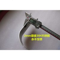 澳派M1电瓶防盗钢板 小牛M1电动车电池防盗锁 小牛M1防盗板 小牛防偷