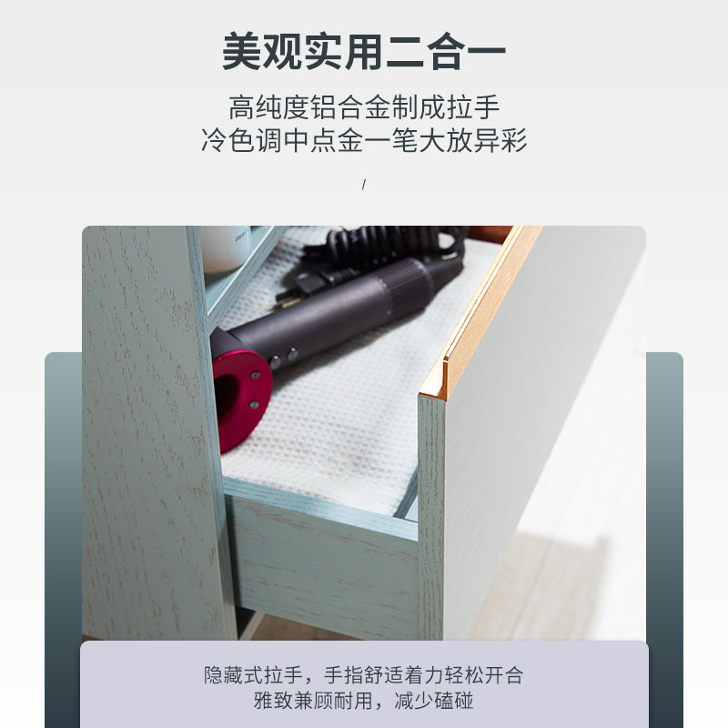 法恩莎(FAENZA)FDGD3615G-JLBL 浴室落地式带抽屉陶瓷一体洗手洗脸台盆镜柜组合收纳多尺寸浴室柜