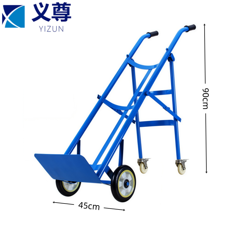 义尊 气瓶推车 35*20*138cm 个