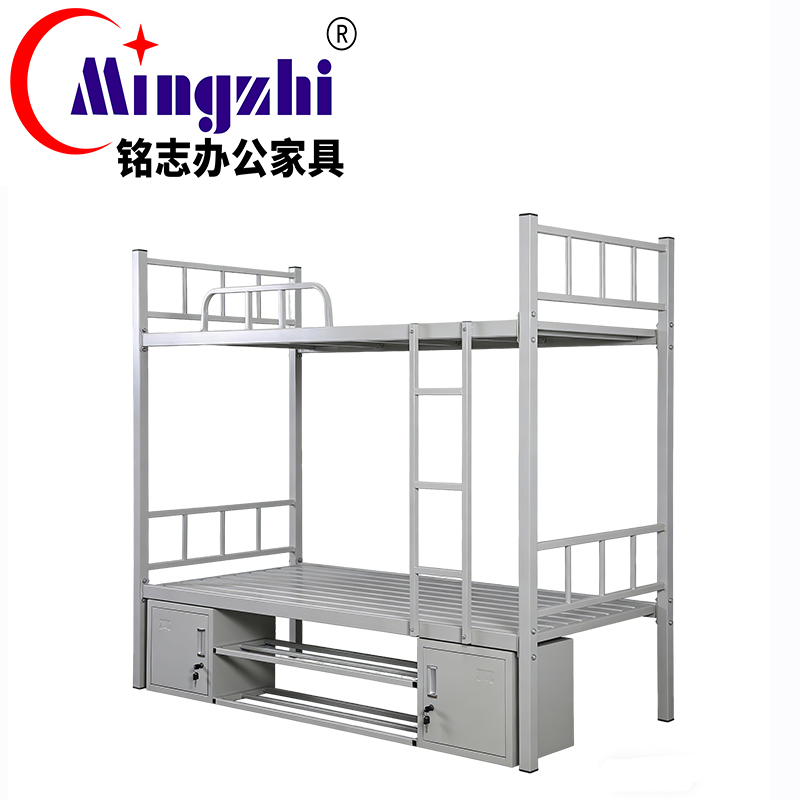 铭志办公家具 铁架床 MZJC01-1（900*1750*2000mm、1000*1750*2000mm）张高清大图