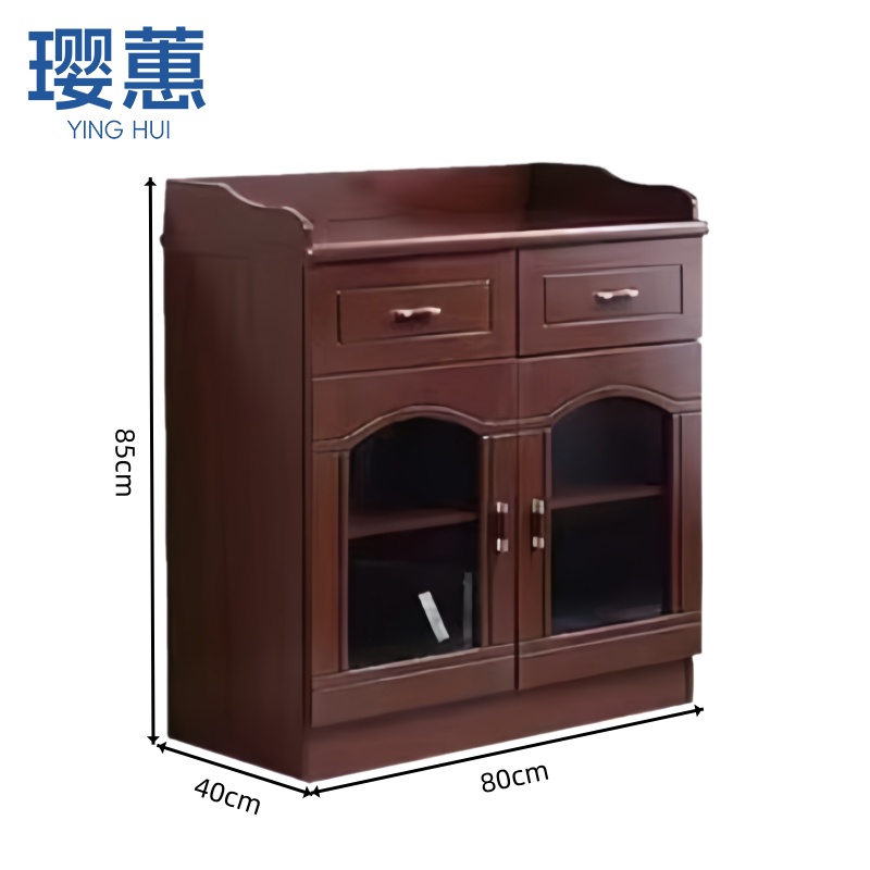 璎蕙茶水 柜高清大图