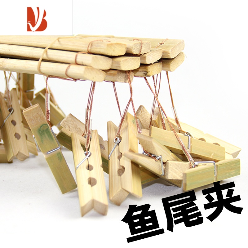 三维工匠竹制晒被架 八夹超大被单衣架十字裤架衣架 晾床单床布挂蚊帐