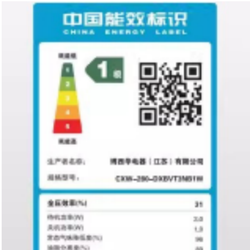 西门子 HF15G564W 高嵌式 21升微波炉 卓越烧烤功能 不锈钢/黑色玻璃