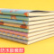 小学生语文摘抄本A5胶套本中小学生用读书笔记英语好词好句积累本初中生阅读摘记课外读后感笔记本子 语文阅读笔记/4本