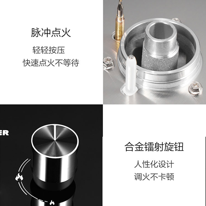 圈厨(QCOOKER)燃气灶天然气家用双头灶智能APP烟灶联动一体式黑晶面板燃气灶 4.5KW高能大火JZT-Q1