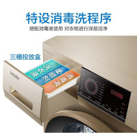 统帅(Leader)海尔出品 10公斤滚筒洗衣机 全自动变频节能 大容量 高温筒自洁 抗菌窗垫TQG100-B1011