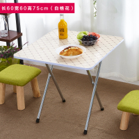折叠桌小户型简约吃饭桌家用餐桌简易户外便携式摆摊桌可折叠桌子定制 长60宽60高75(黑拉丝) 默认尺寸