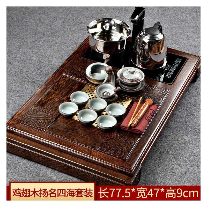 凯斯唯嘉 鸡翅木实木茶盘家用整套功夫茶具烧水木茶盘