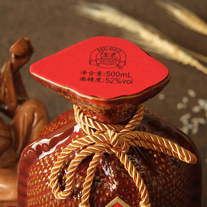 中国酒 酒鬼酒 白酒 500ml