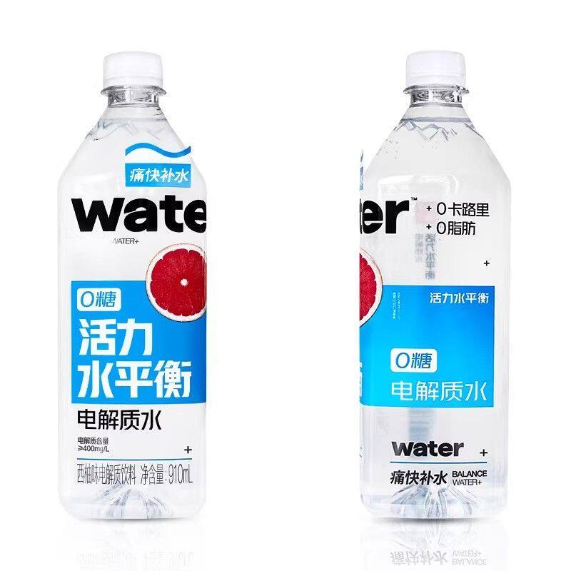 果汁熟了 大电解质水西柚味 910ml12瓶 箱高清大图