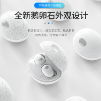 咕咪兔(OUTMIX)无线tws蓝牙耳机苹果/安卓通用蓝牙5.0双通话敲击双耳无线耳机便携迷你充电仓