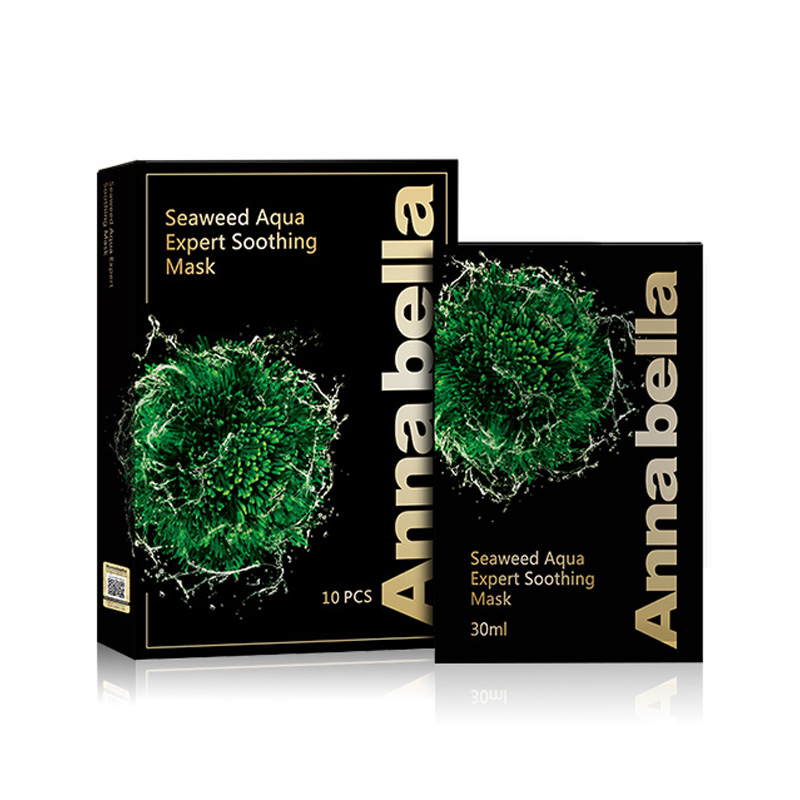 泰国安娜贝拉annabella海藻舒缓面膜(黑金版)10片/盒