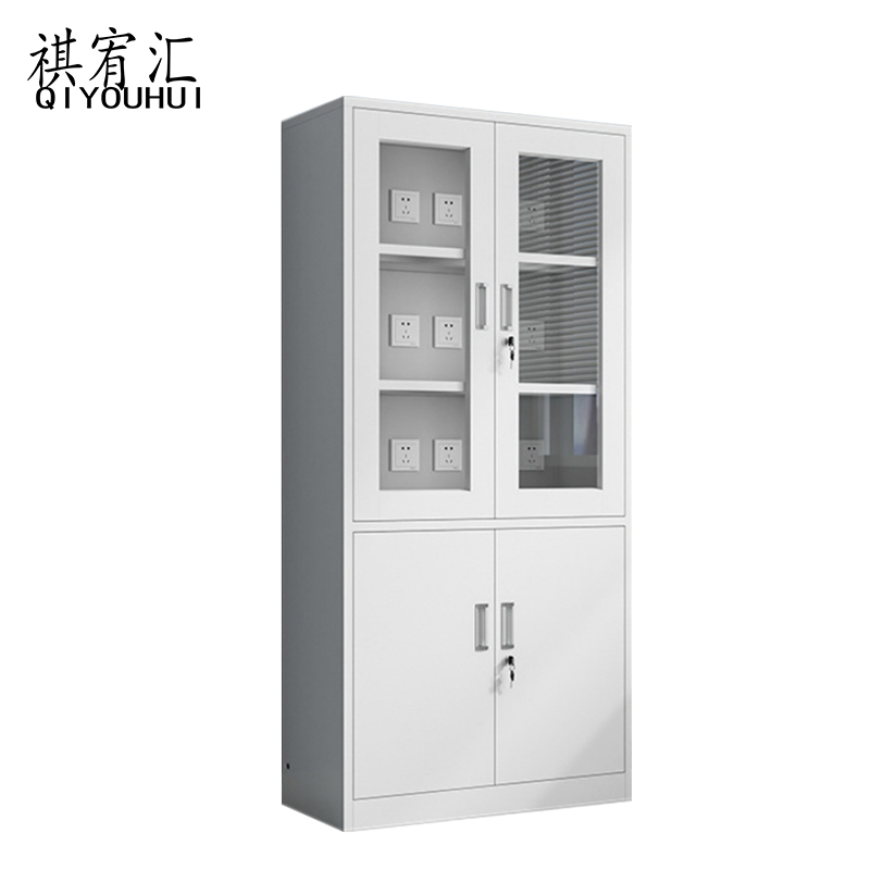 祺宥汇 充电柜 90cm个高清大图