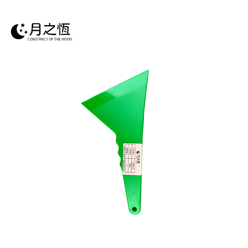 月之恒工具刮刀刮胶个高清大图