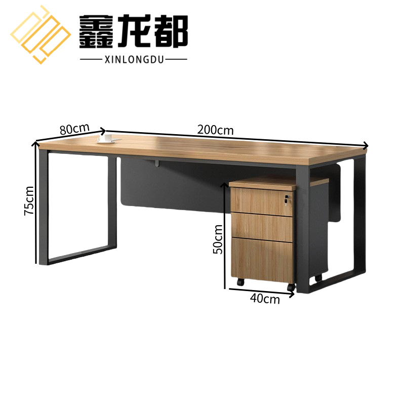鑫龙都办公桌2米组高清大图