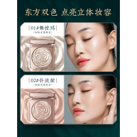 花西子双花裁云花高光盘/修容粉闪粉脸部鼻影粉身体提亮粉网红 粉饼
