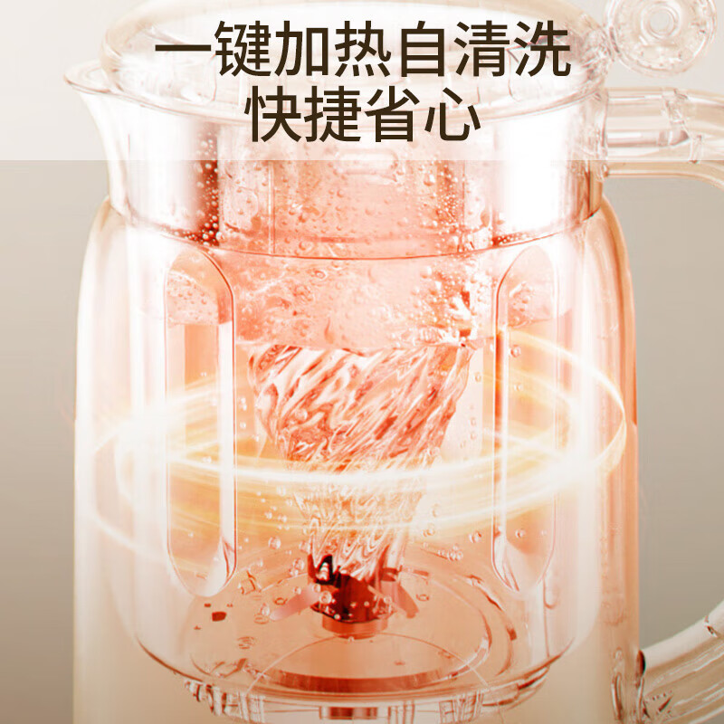 九阳(Joyoung)破壁机0.6L轻巧容量豆浆机细腻免滤3-12h预约一键烧水易清洗多功能料理机DJ06X-D2526高清大图