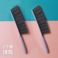 床刷子防静电清洁扫把床笤帚家用尘刷卧室清洁床上刷子软毛