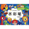 [M]小小画家-9787548037958