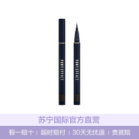 [达人pony推荐]PONY EFFECT持久不晕染专业眼线液笔#黑色0.8g/支 黑色系