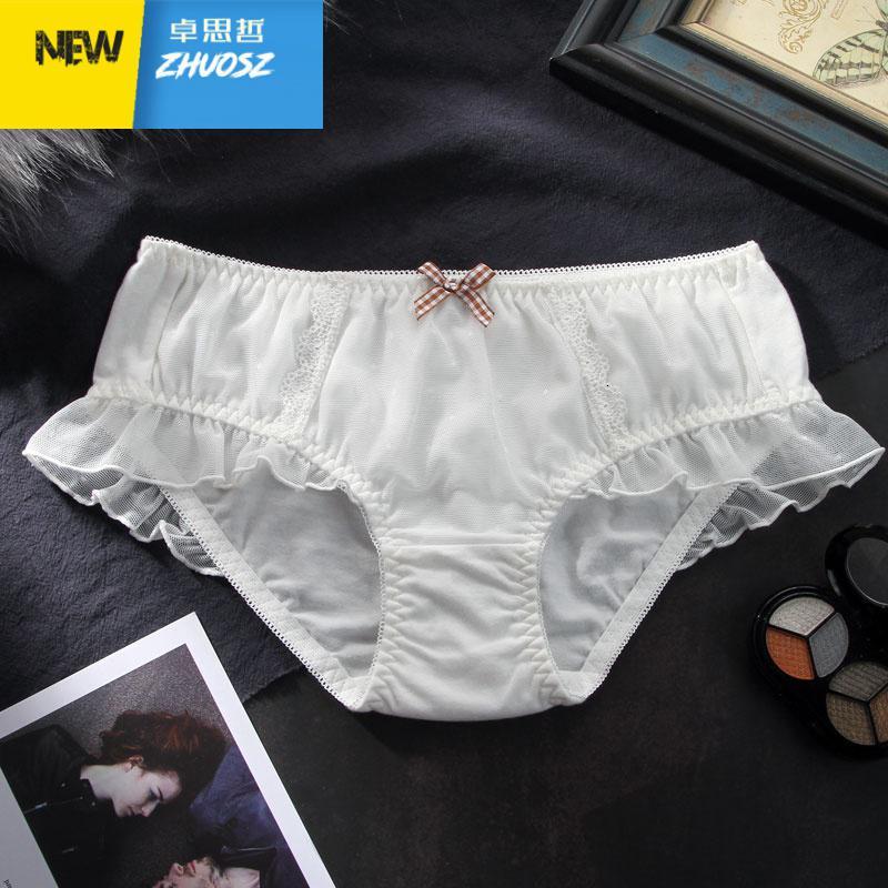 白色内裤女日系少女蕾丝性感棉裆中腰可爱女生三角内裤头 卓思哲