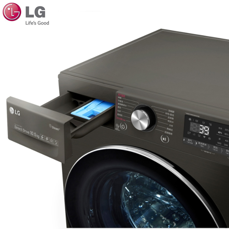 LG洗衣机FQ10BV4 家用10.5公斤大容量变频纤薄机身款全自动滚筒洗烘一体洗衣机7公斤烘干智能DD直驱