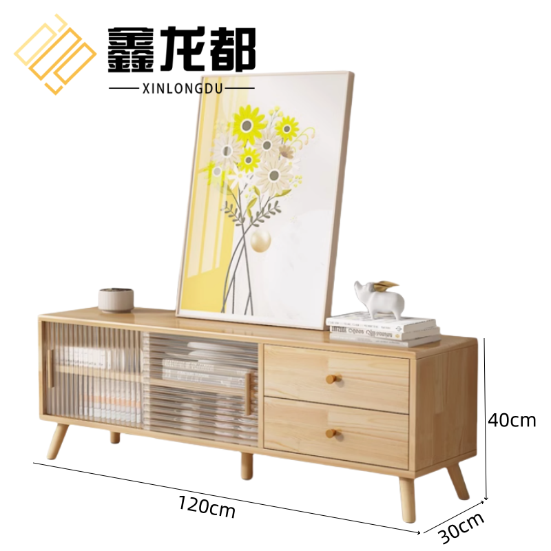 鑫龙都高清大图