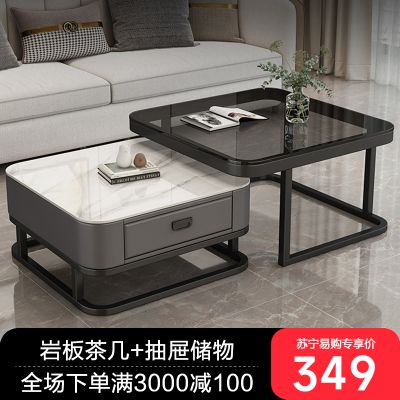 轻奢茶几客厅家用现代简约小户型方形岩板茶几电视柜组合 【黑架+白柜】60亮光雪山白+70钢化黑玻璃