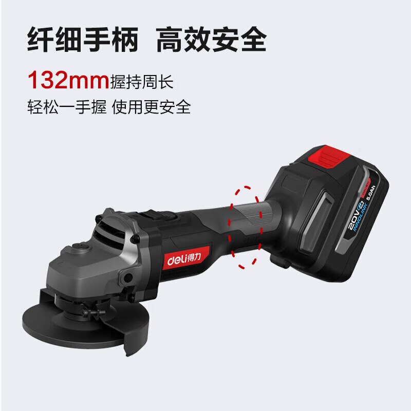 型材切割机 得力/deli DE-JM20-1D4 3500rpm