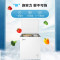 美的(Midea)BD/BC-142KMXC(E)142升 冷藏冷冻转换冰柜 家用囤货小冷柜 一级能效 母婴母乳小冰箱