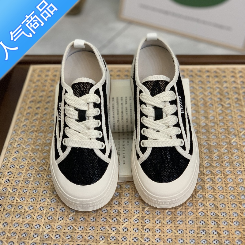 suntek小香风网纱帆布鞋女2023夏季新款厚底镂空透气百搭休闲板鞋渔夫