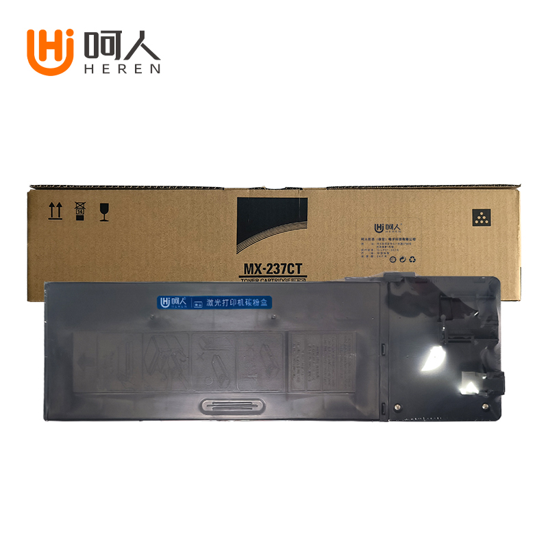 呵人 MX-237CT 适用夏普2348SV 3148N 24212221R 2648N